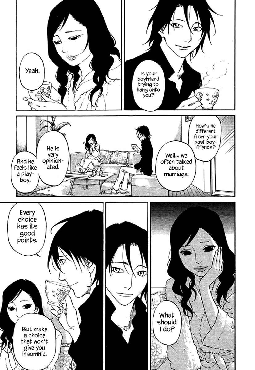 Shima Shima (YAMAZAKI Sayaka) Chapter 68 10